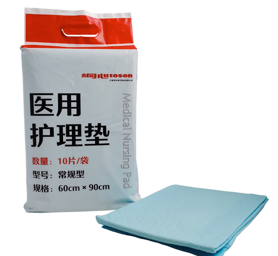 護理墊（常規(guī)款） (4)