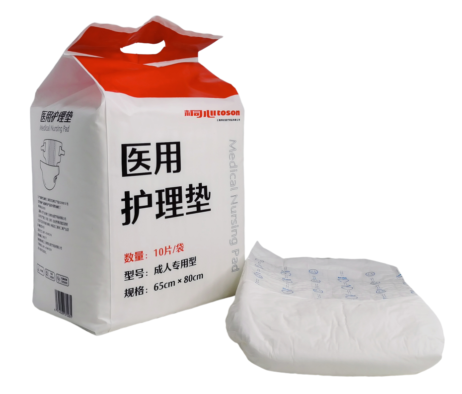 護理墊（成人款） (5)