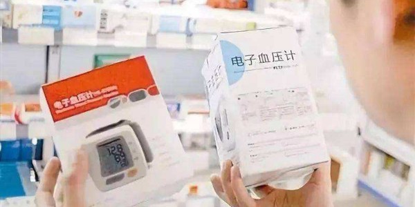 精密輸液器廠商教你如何購(gòu)買家用醫(yī)療器械