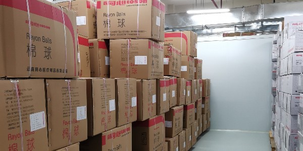 同心醫(yī)療用品：云南醫(yī)用脫脂棉紗布，繃帶，棉球等生產(chǎn)企業(yè)