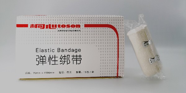 桐心：醫(yī)用膠帶、彈力繃帶生產(chǎn)商