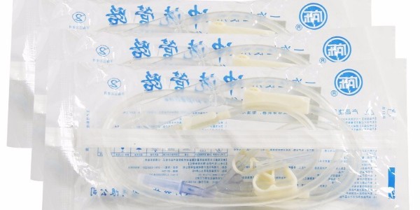 傷口沖洗管路