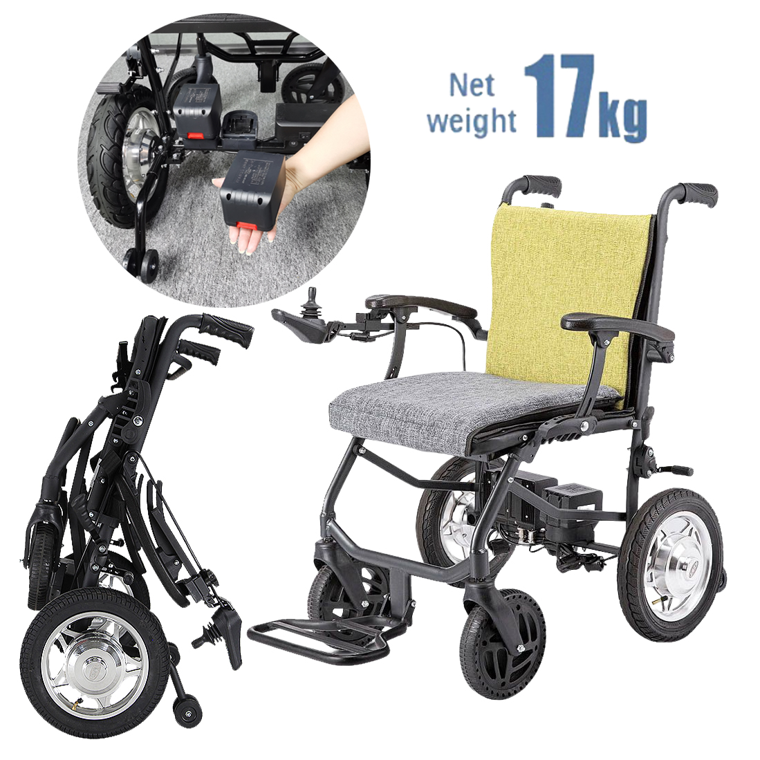 17kg輕型電動(dòng)輪椅