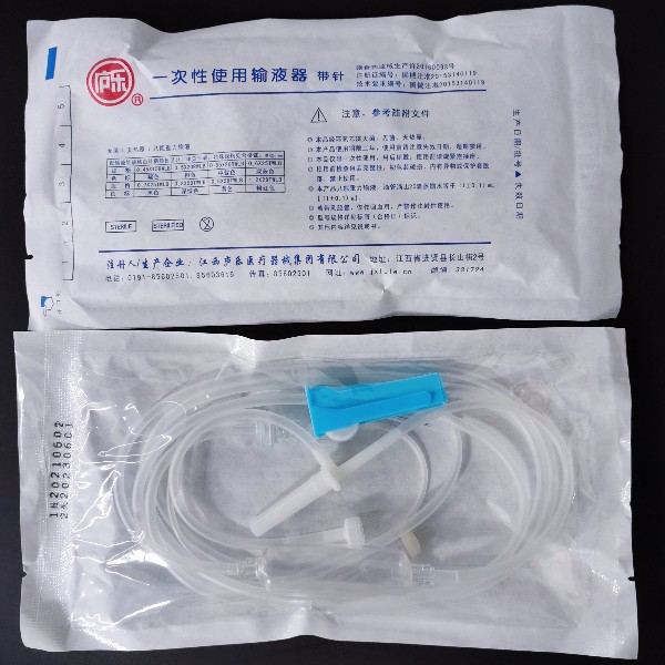 可調(diào)節(jié)輸液器