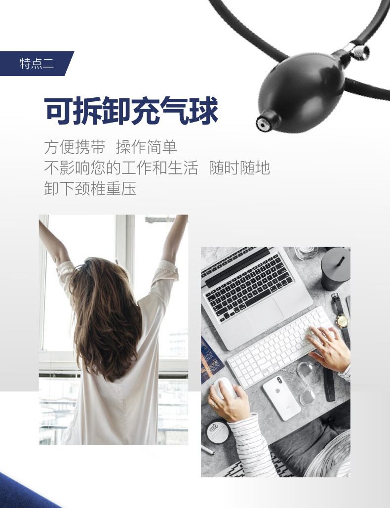 柯?tīng)柍錃馐筋i椎牽引器