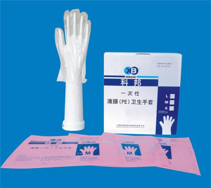 薄膜衛(wèi)生手套