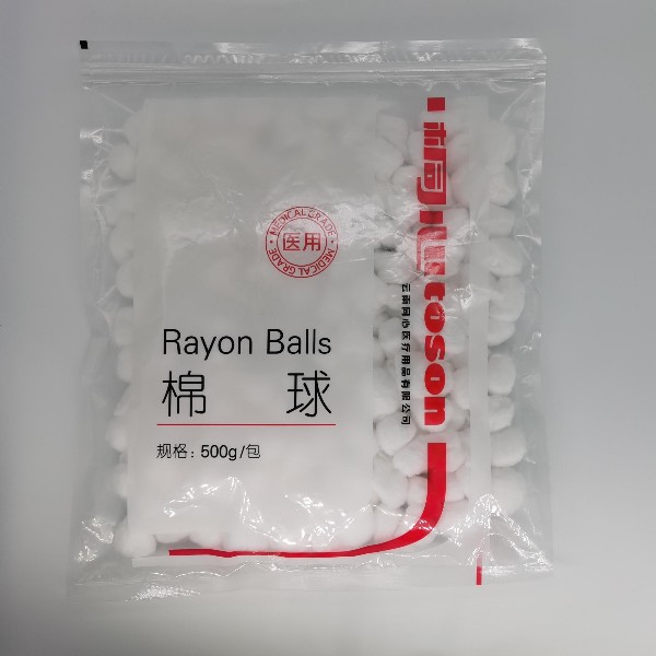 無(wú)菌棉球