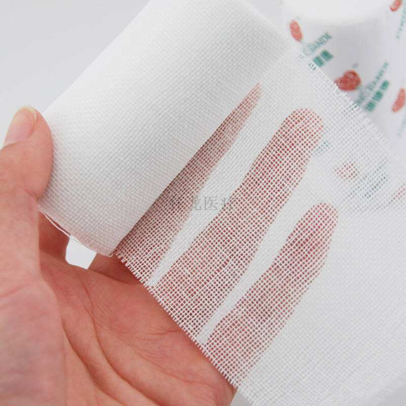 醫(yī)用無(wú)菌紗布