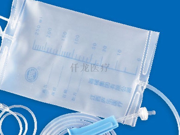 無(wú)菌袋式輸液器