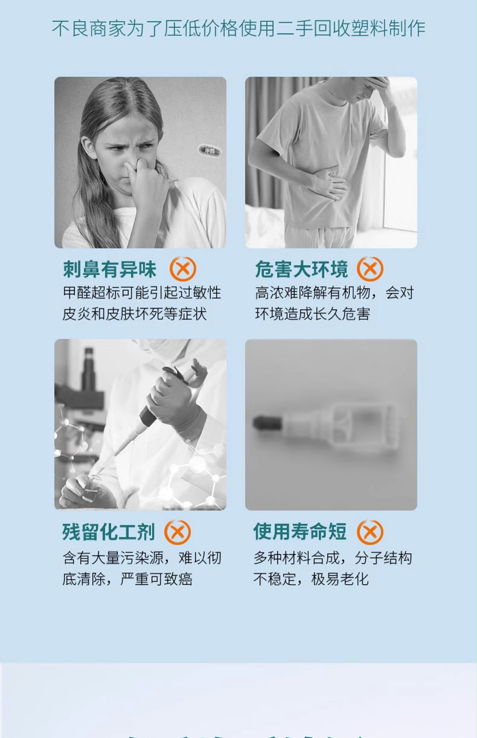 詳情圖 (12)